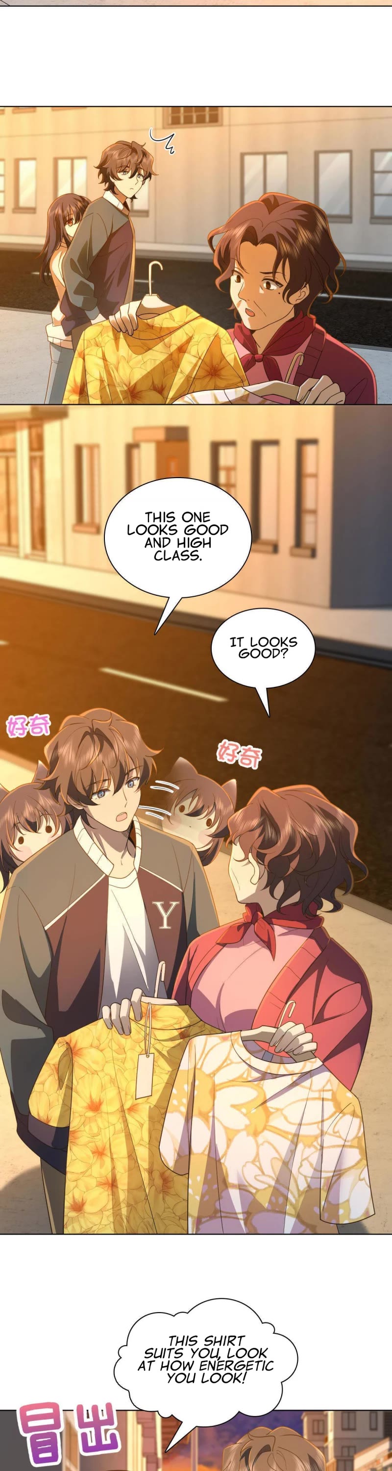 My Wife Is From a Thousand Years Ago Chapter 96 page 2 - Chapter 96