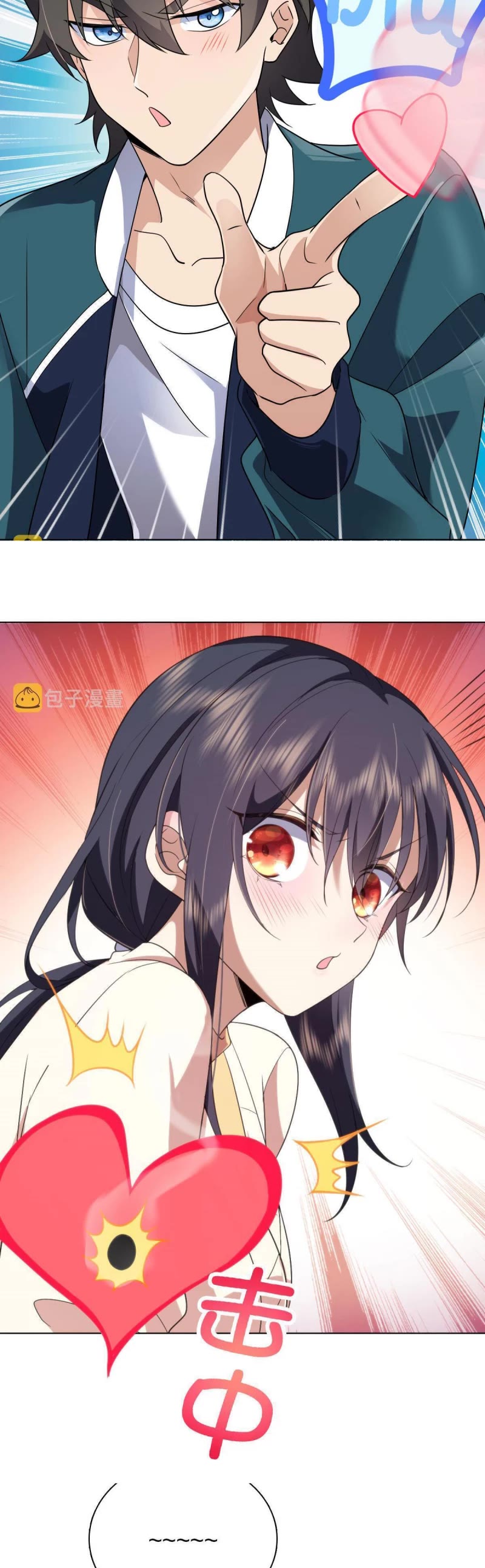 My Wife Is From a Thousand Years Ago Chapter 96 page 22 - Chapter 96
