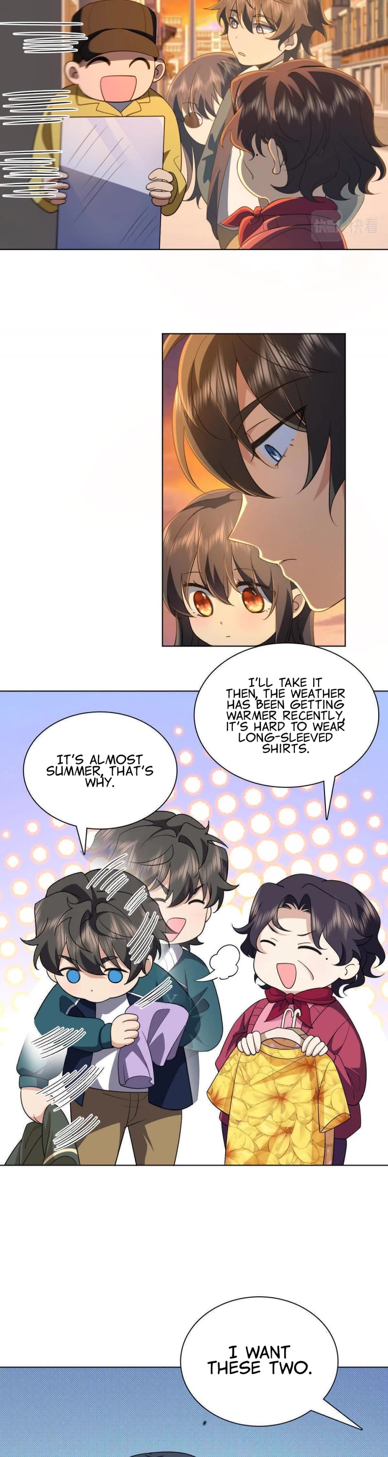 My Wife Is From a Thousand Years Ago Chapter 96 page 3 - Chapter 96