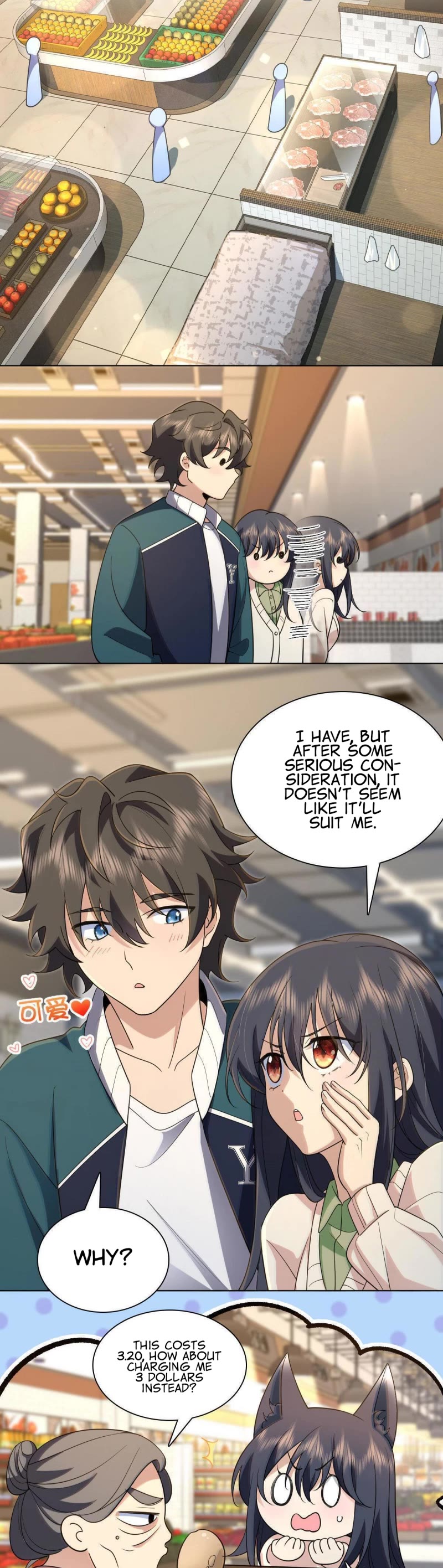 My Wife Is From a Thousand Years Ago Chapter 96 page 9 - Chapter 96