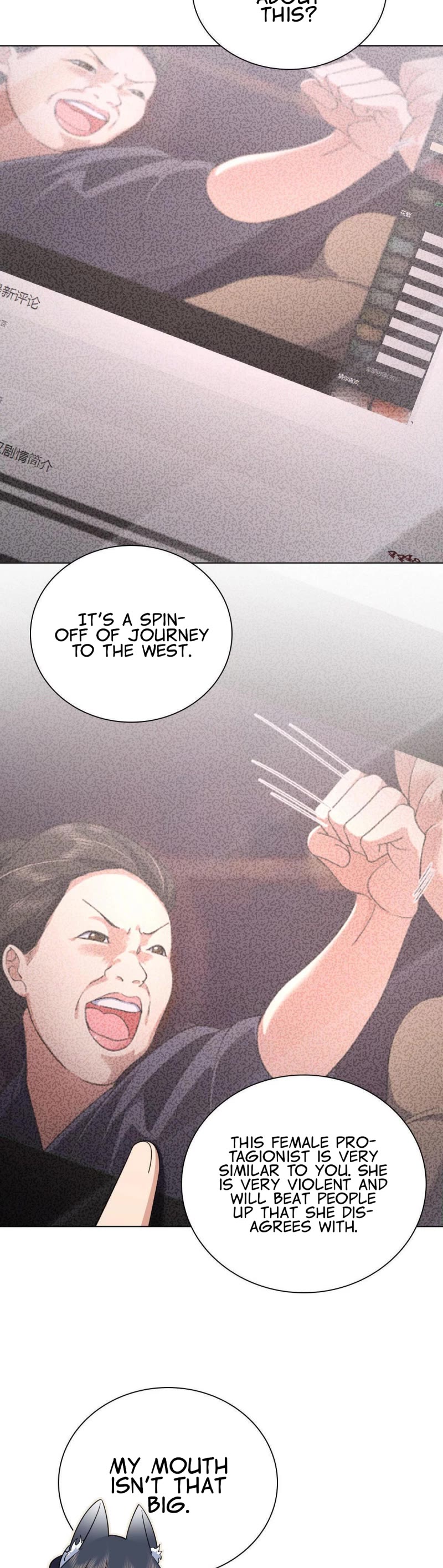 My Wife Is From a Thousand Years Ago Chapter 97 page 14 - Chapter 97