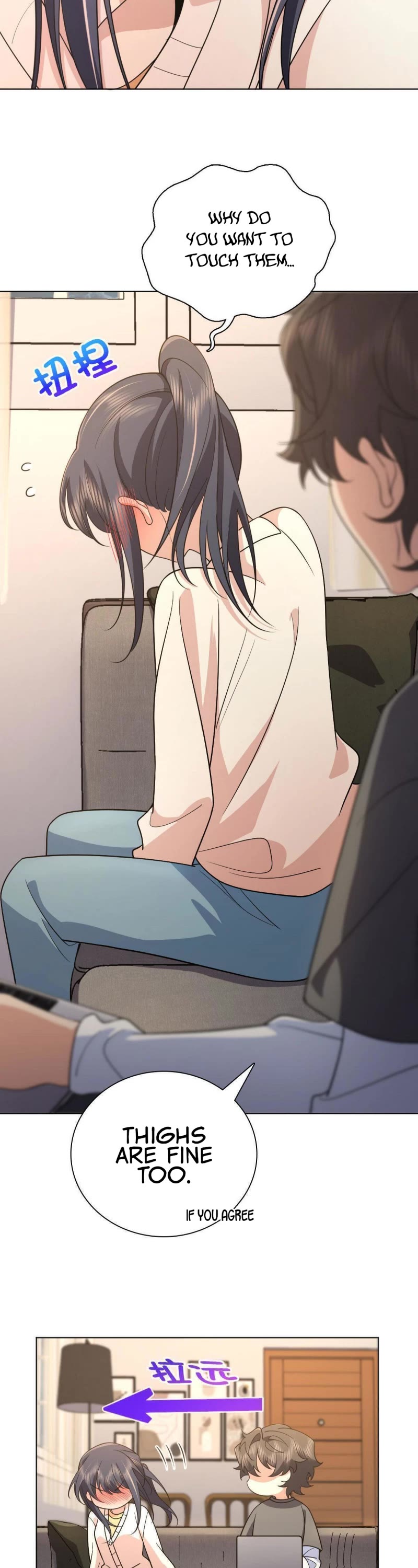 My Wife Is From a Thousand Years Ago Chapter 97 page 18 - Chapter 97