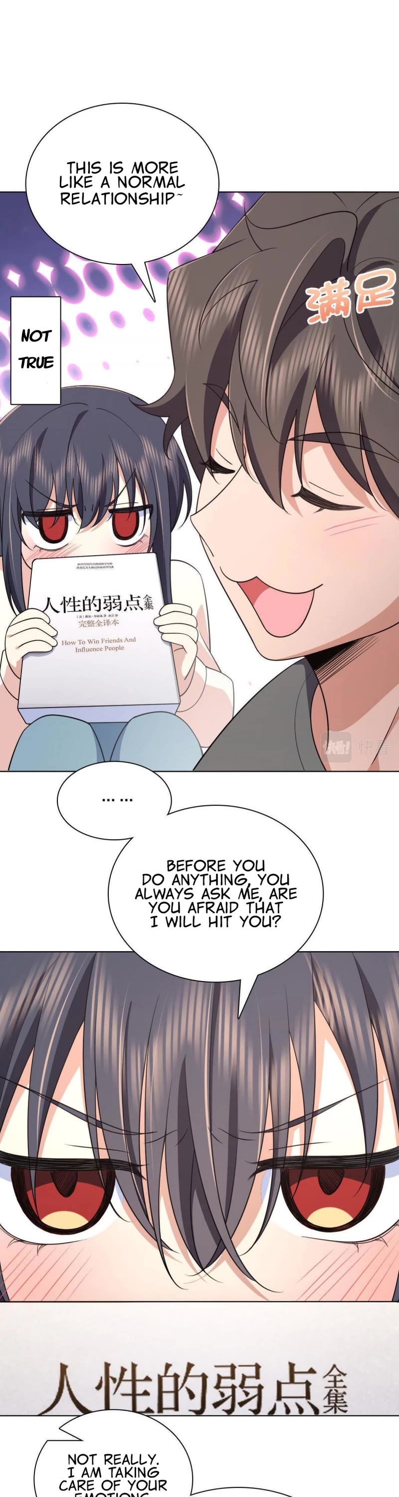 My Wife Is From a Thousand Years Ago Chapter 97 page 23 - Chapter 97