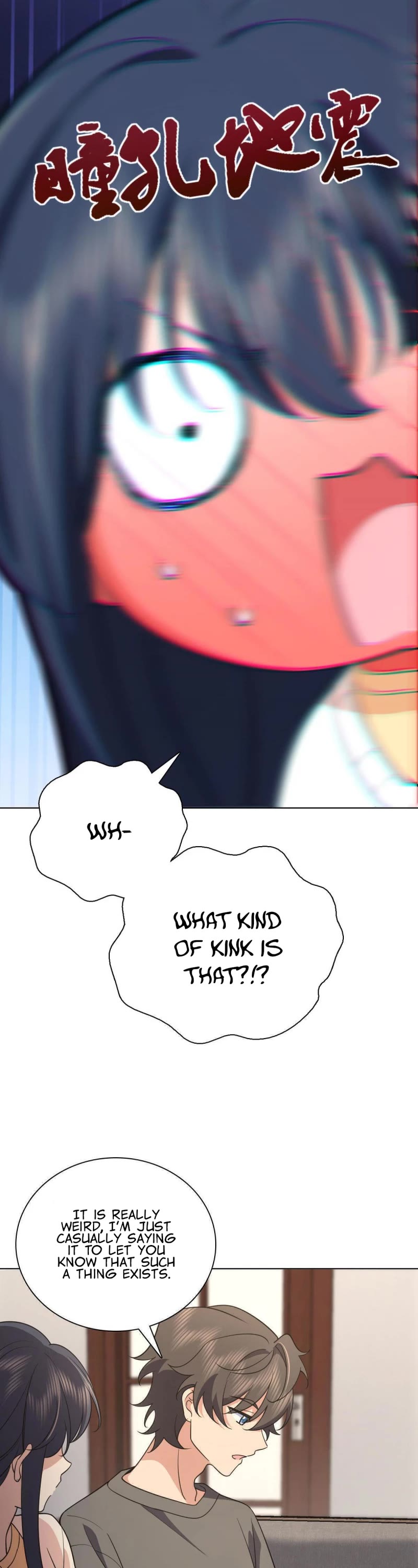 My Wife Is From a Thousand Years Ago Chapter 97 page 6 - Chapter 97