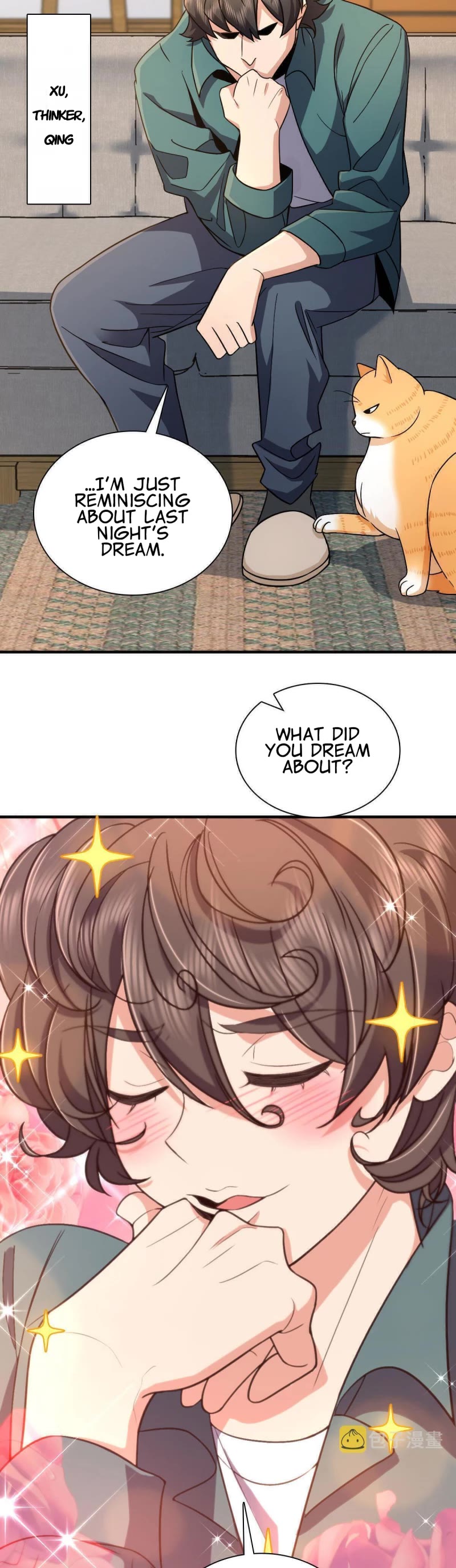 My Wife Is From a Thousand Years Ago Chapter 99 page 16 - Chapter 99