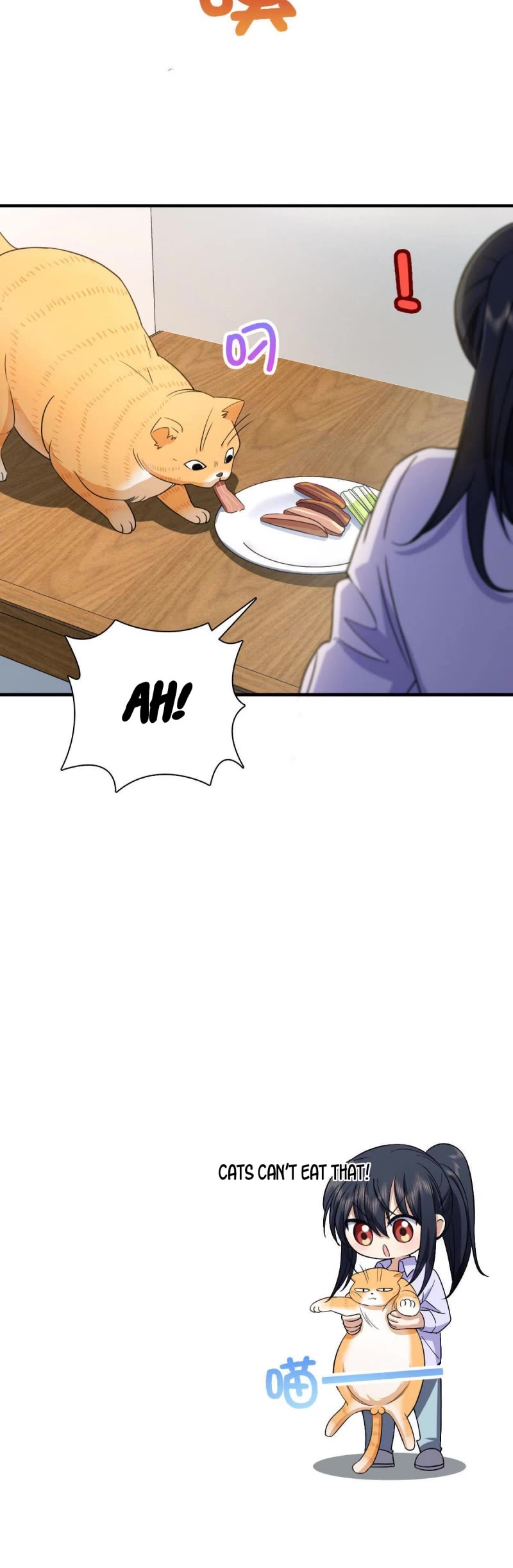 My Wife Is From a Thousand Years Ago Chapter 99 page 26 - Chapter 99