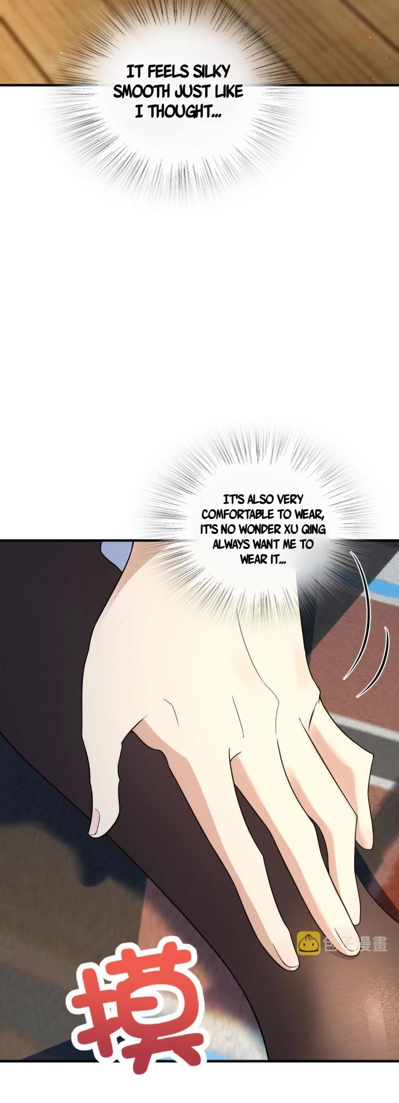 My Wife Is From a Thousand Years Ago Chapter 99 page 4 - Chapter 99