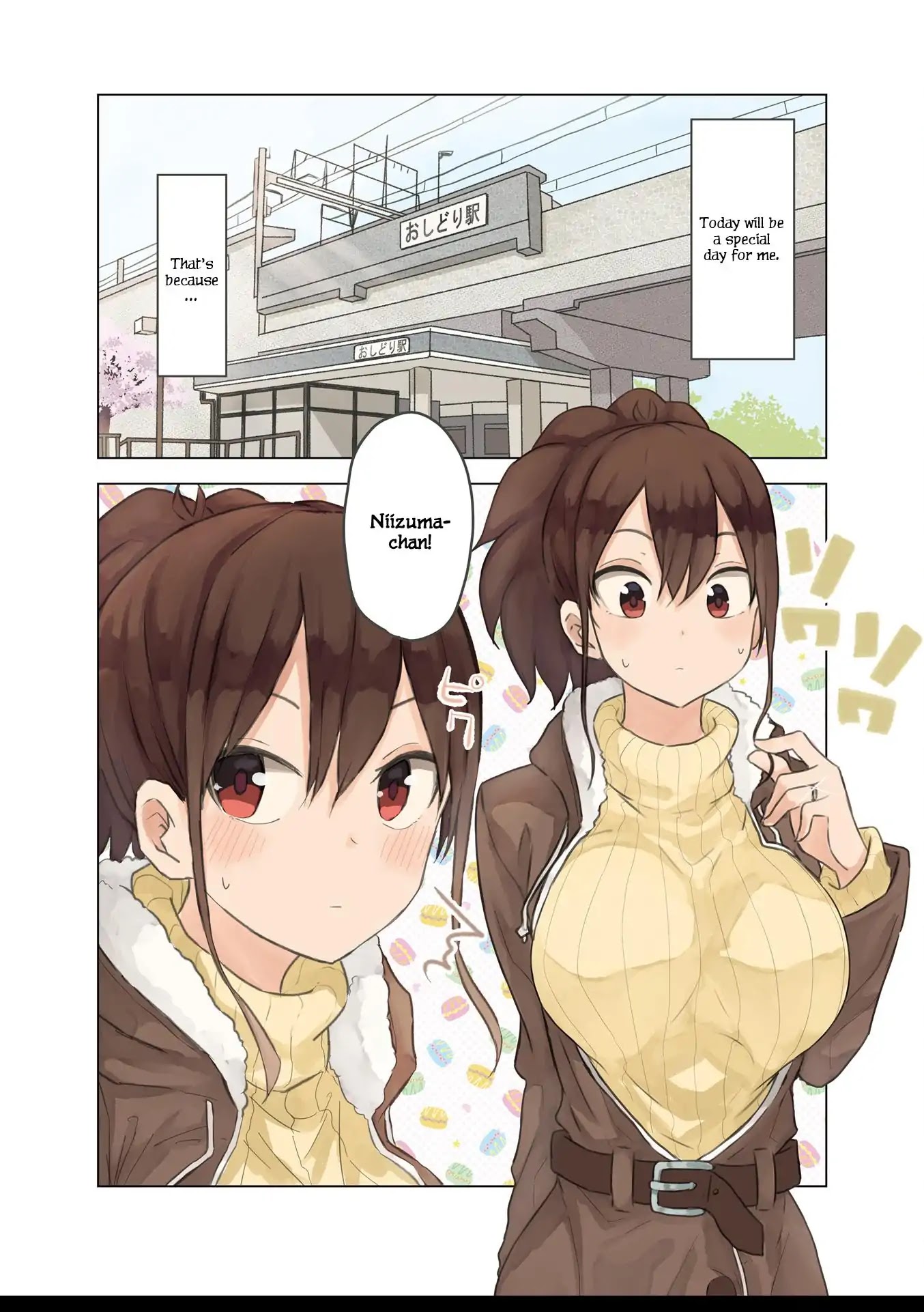 My Wife is Niizuma-Chan Chapter 1 page 4 - Chapter 1: Today Starts My Life as a Bride