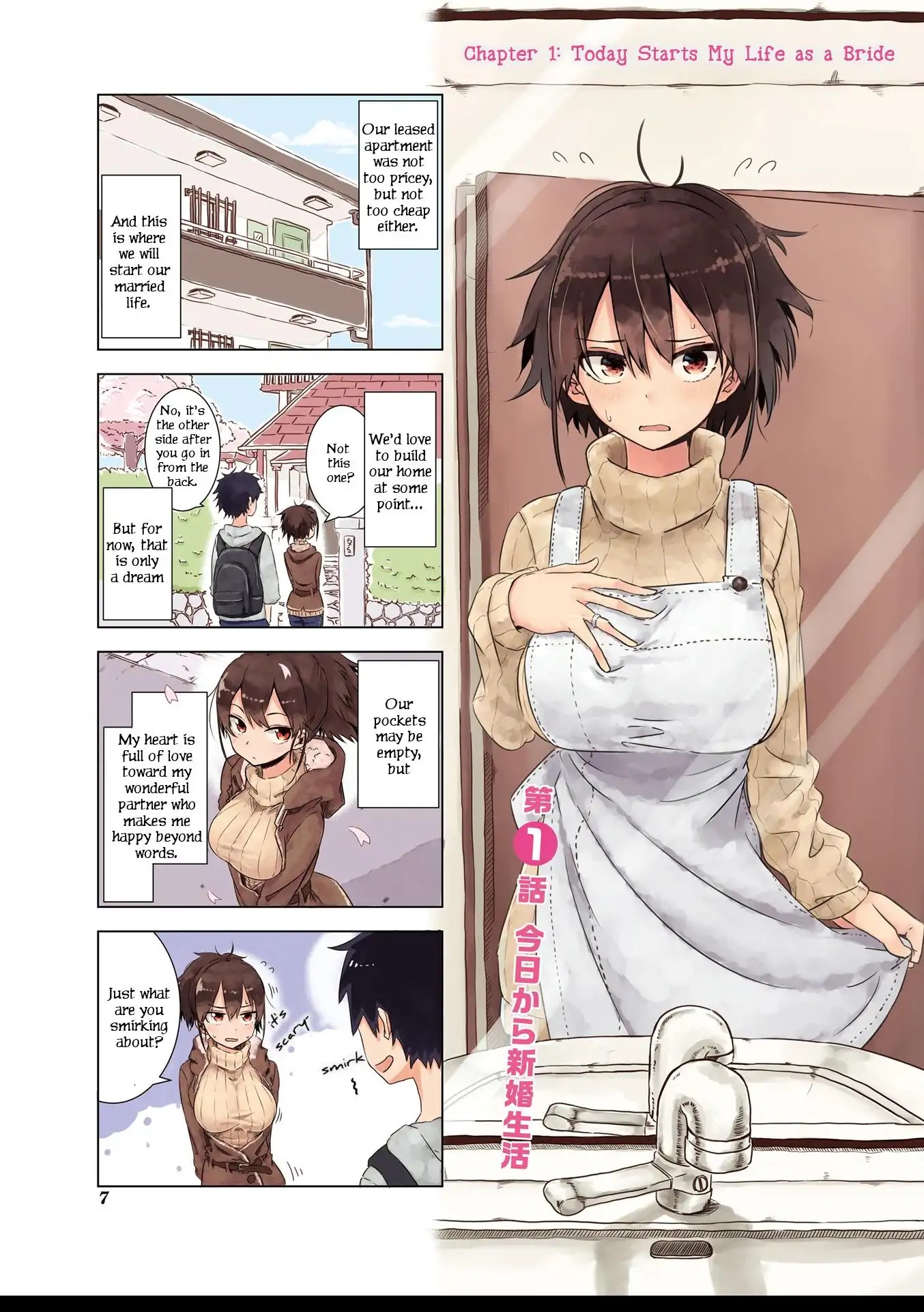 My Wife is Niizuma-Chan Chapter 1 page 9 - Chapter 1: Today Starts My Life as a Bride