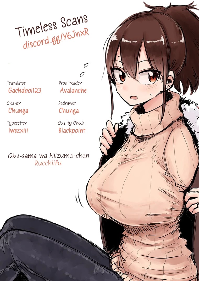 My Wife is Niizuma-Chan Chapter 10 page 1 - Chapter 10
