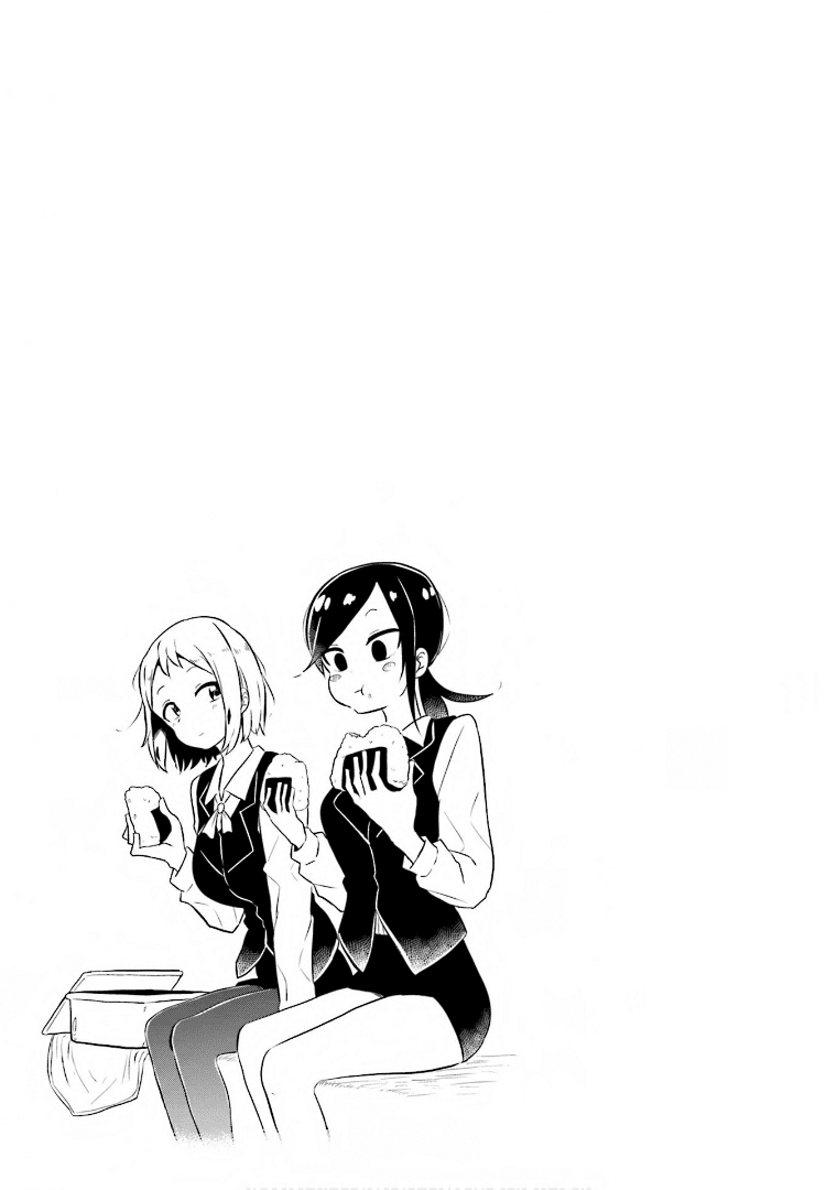 My Wife is Niizuma-Chan Chapter 10 page 12 - Chapter 10