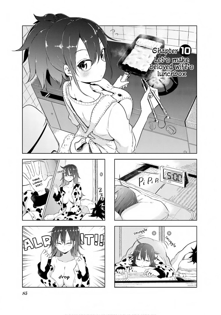 My Wife is Niizuma-Chan Chapter 10 page 4 - Chapter 10
