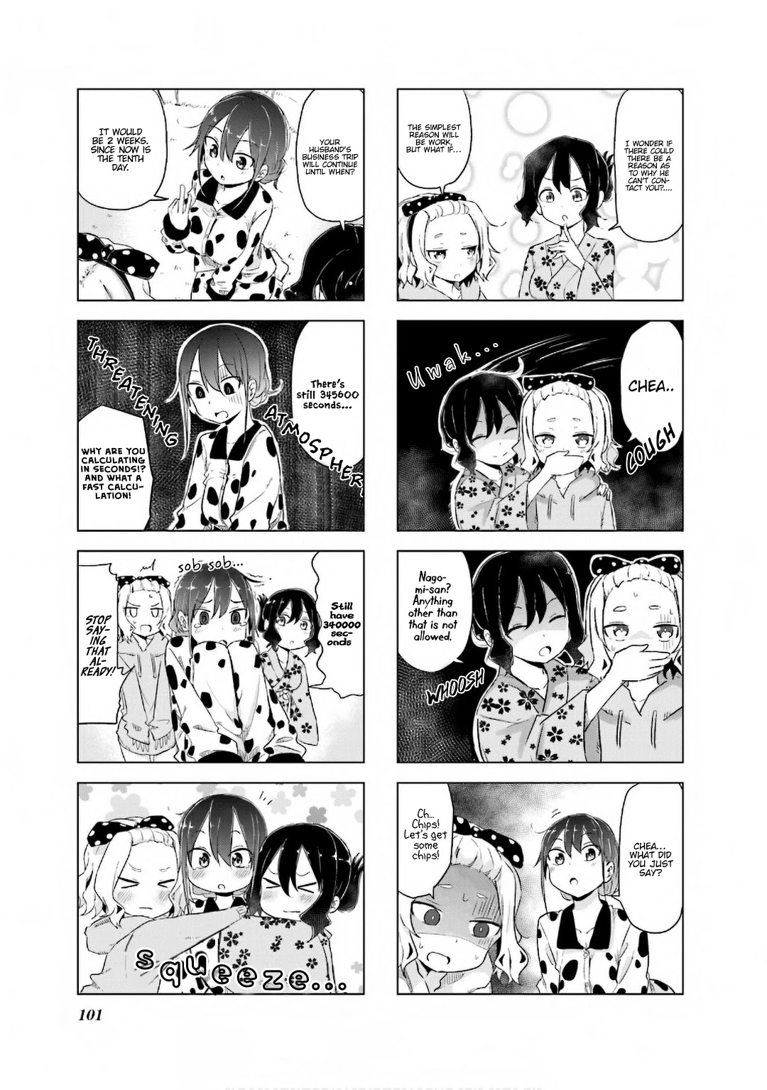 My Wife is Niizuma-Chan Chapter 11 page 10 - Chapter 11