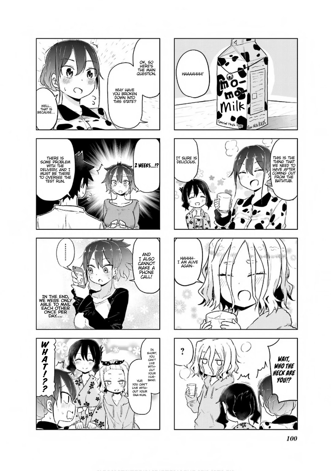 My Wife is Niizuma-Chan Chapter 11 page 9 - Chapter 11