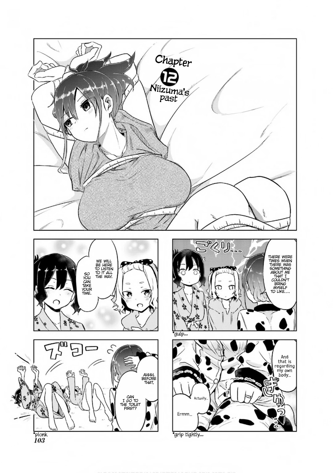 My Wife is Niizuma-Chan Chapter 12 page 4 - Chapter 12