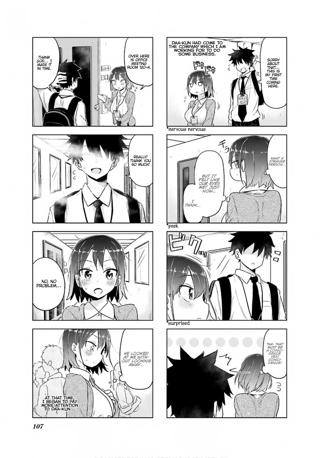 My Wife is Niizuma-Chan Chapter 12 page 8 - Chapter 12