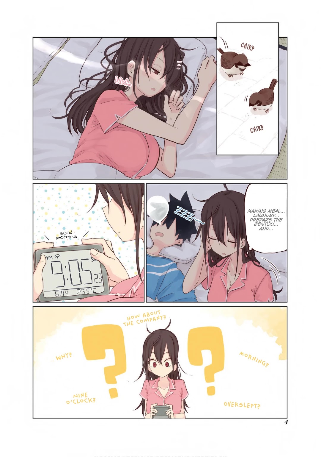 My Wife is Niizuma-Chan Chapter 14 page 8 - Chapter 14