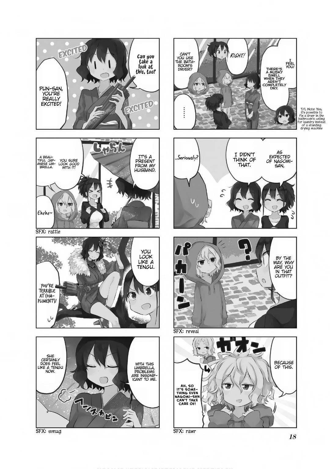 My Wife is Niizuma-Chan Chapter 15 page 5 - Chapter 15