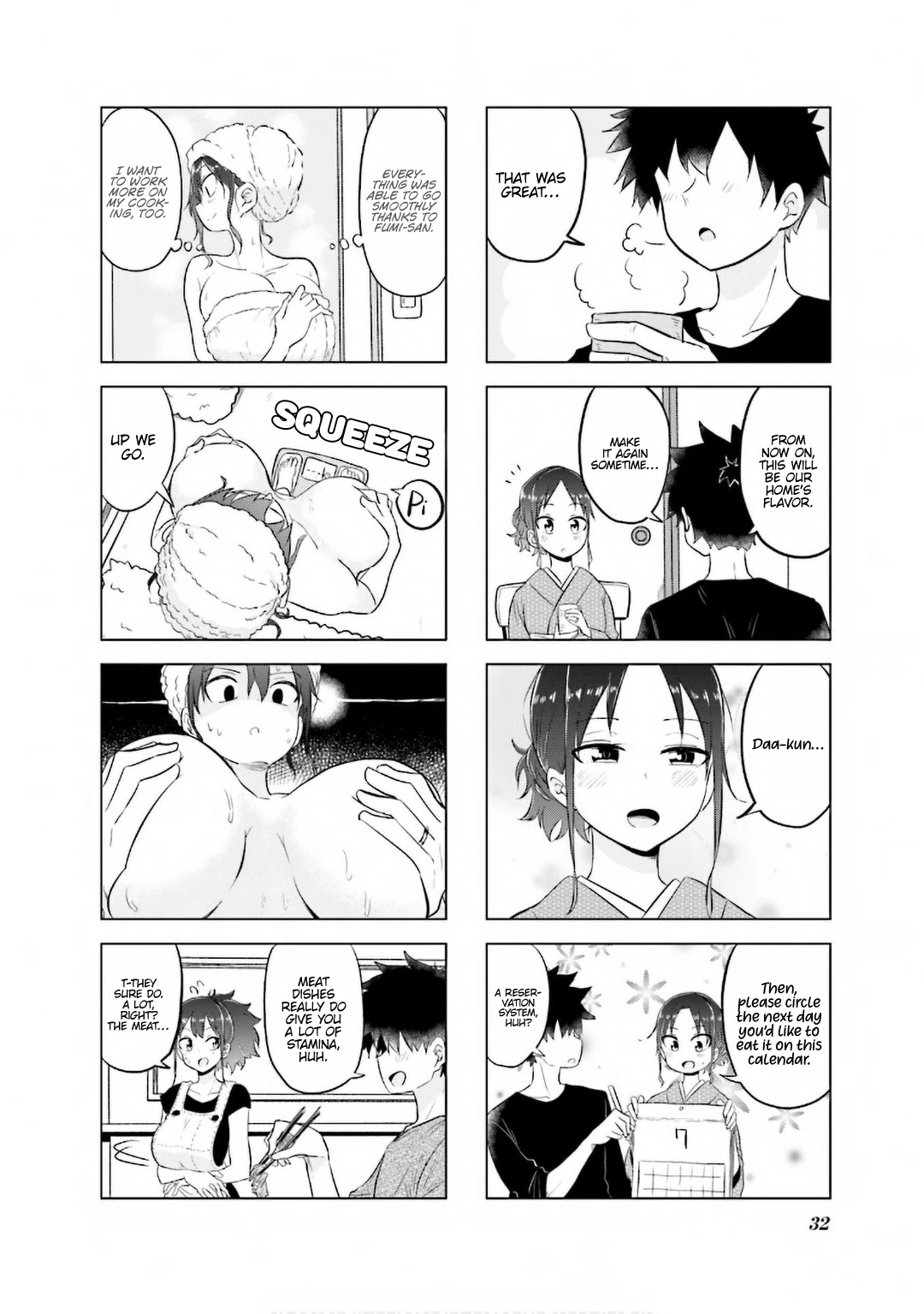My Wife is Niizuma-Chan Chapter 16 page 11 - Chapter 16