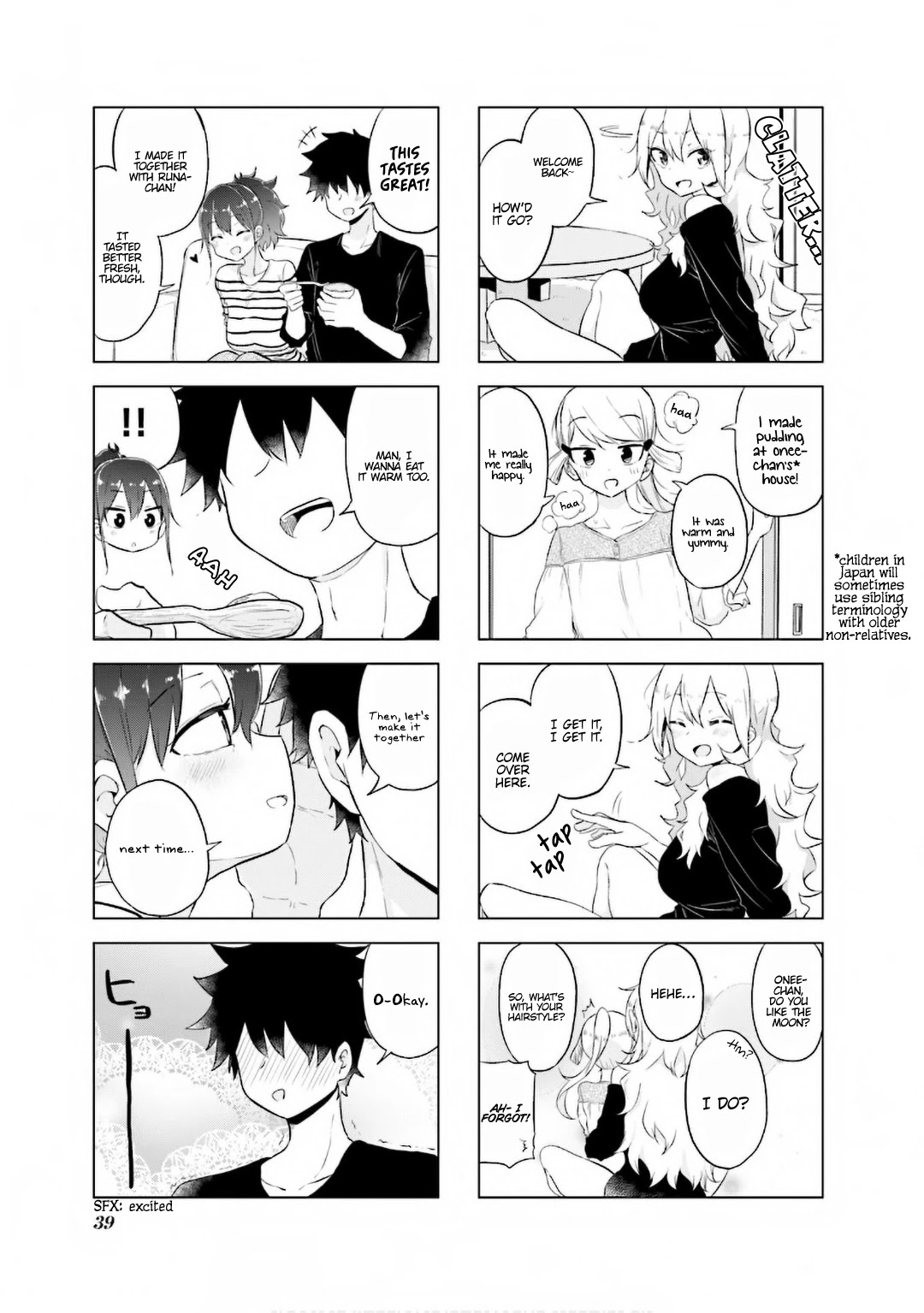 My Wife is Niizuma-Chan Chapter 17 page 10 - Chapter 17