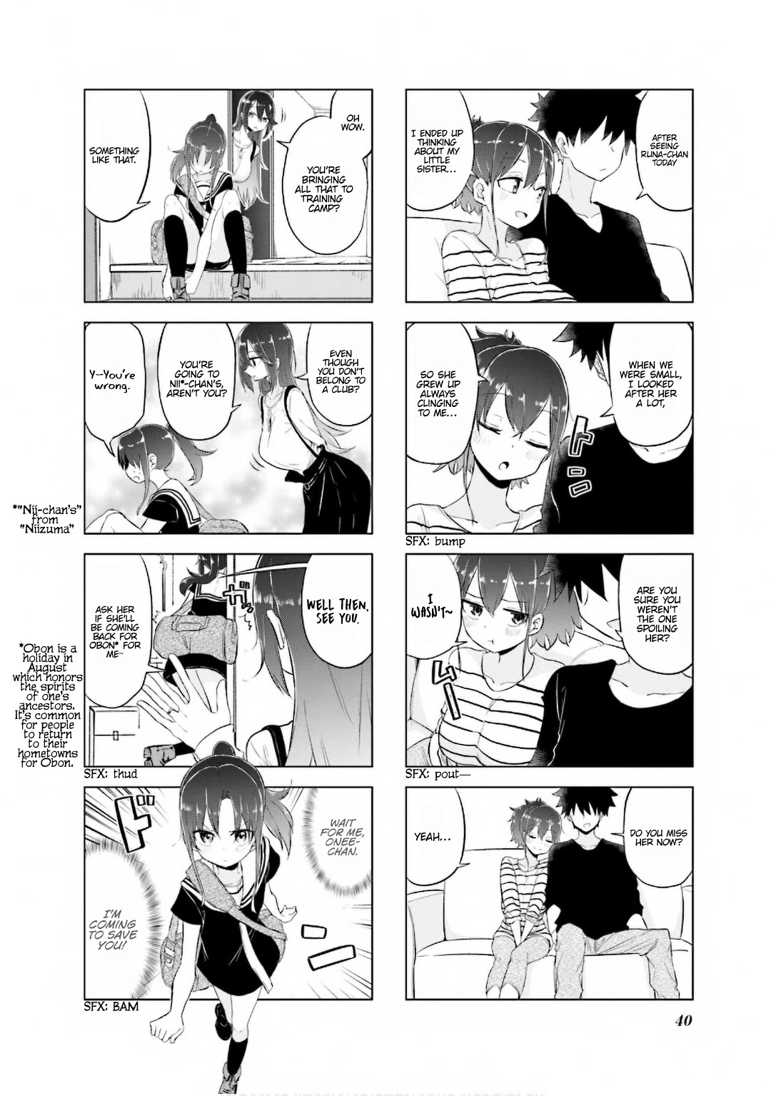 My Wife is Niizuma-Chan Chapter 17 page 11 - Chapter 17