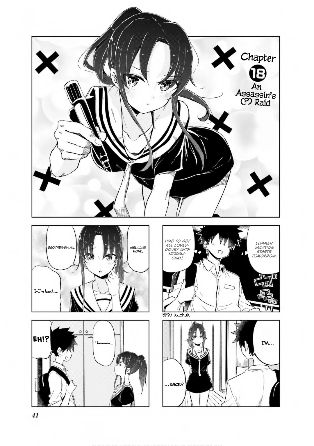 My Wife is Niizuma-Chan Chapter 18 page 4 - Chapter 18