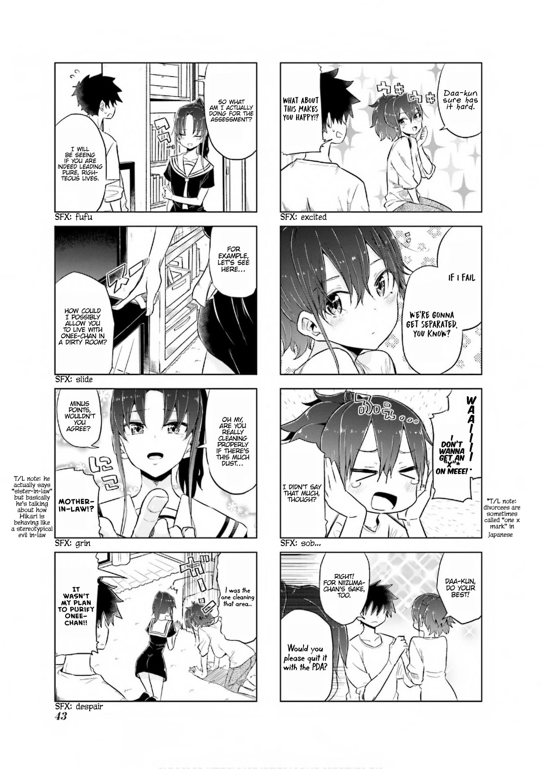 My Wife is Niizuma-Chan Chapter 18 page 6 - Chapter 18
