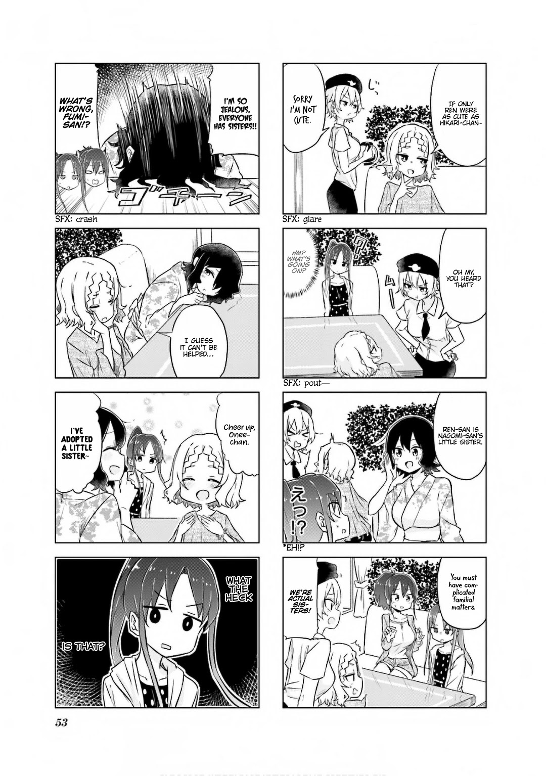 My Wife is Niizuma-Chan Chapter 19 page 8 - Chapter 19
