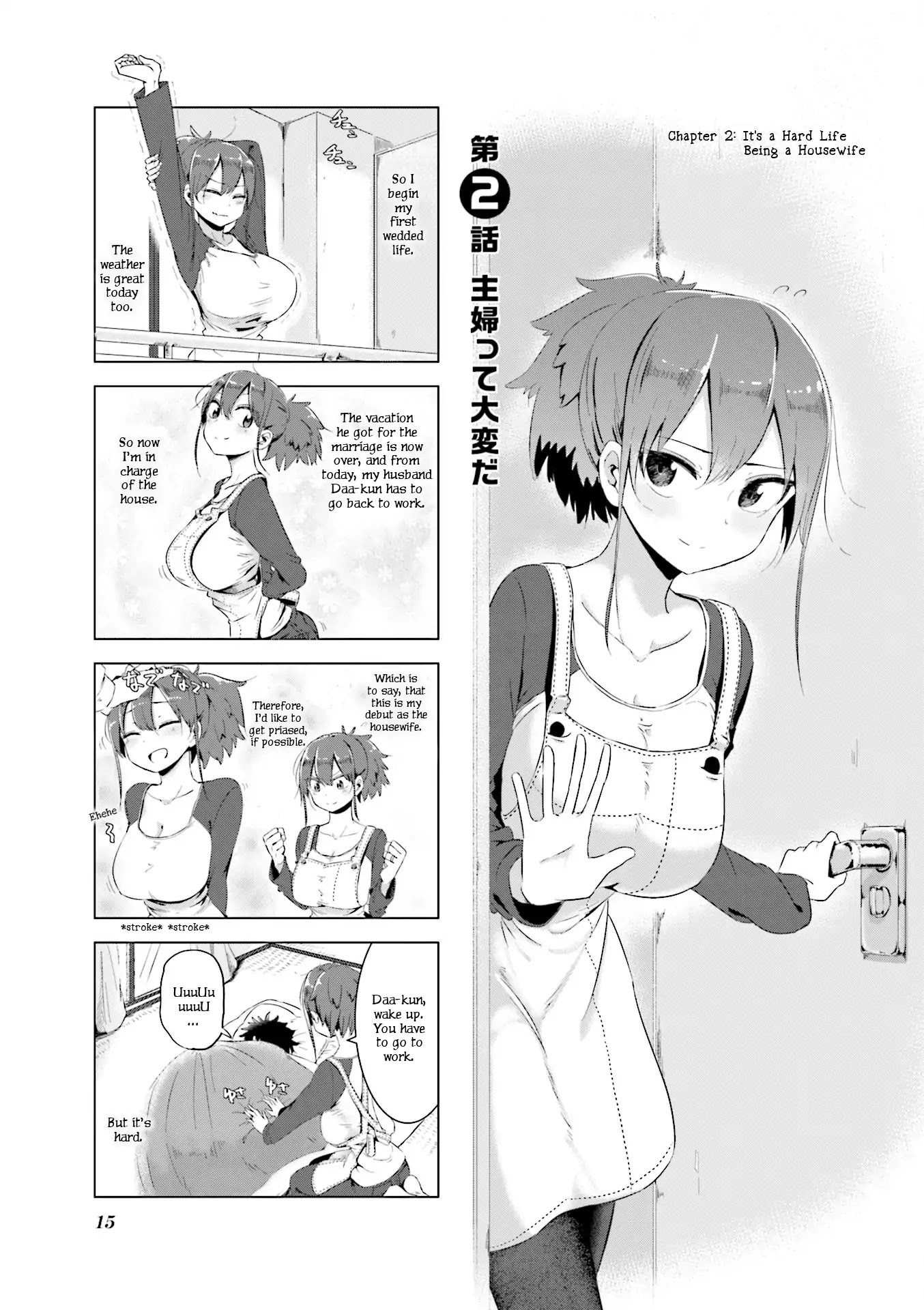 My Wife is Niizuma-Chan Chapter 2 page 1 - Chapter 2: It's Hard Life Being A Housewife