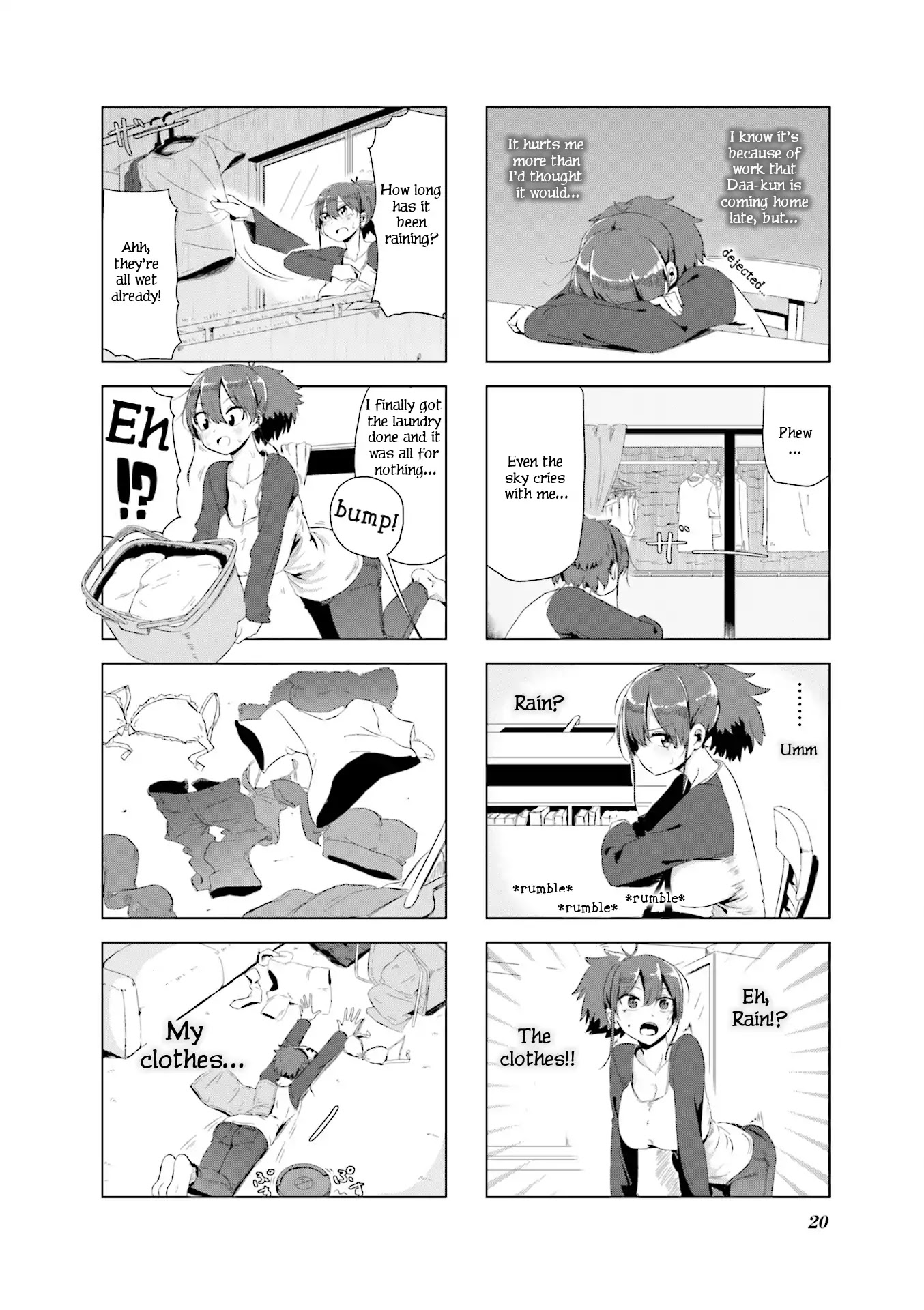 My Wife is Niizuma-Chan Chapter 2 page 6 - Chapter 2: It's Hard Life Being A Housewife