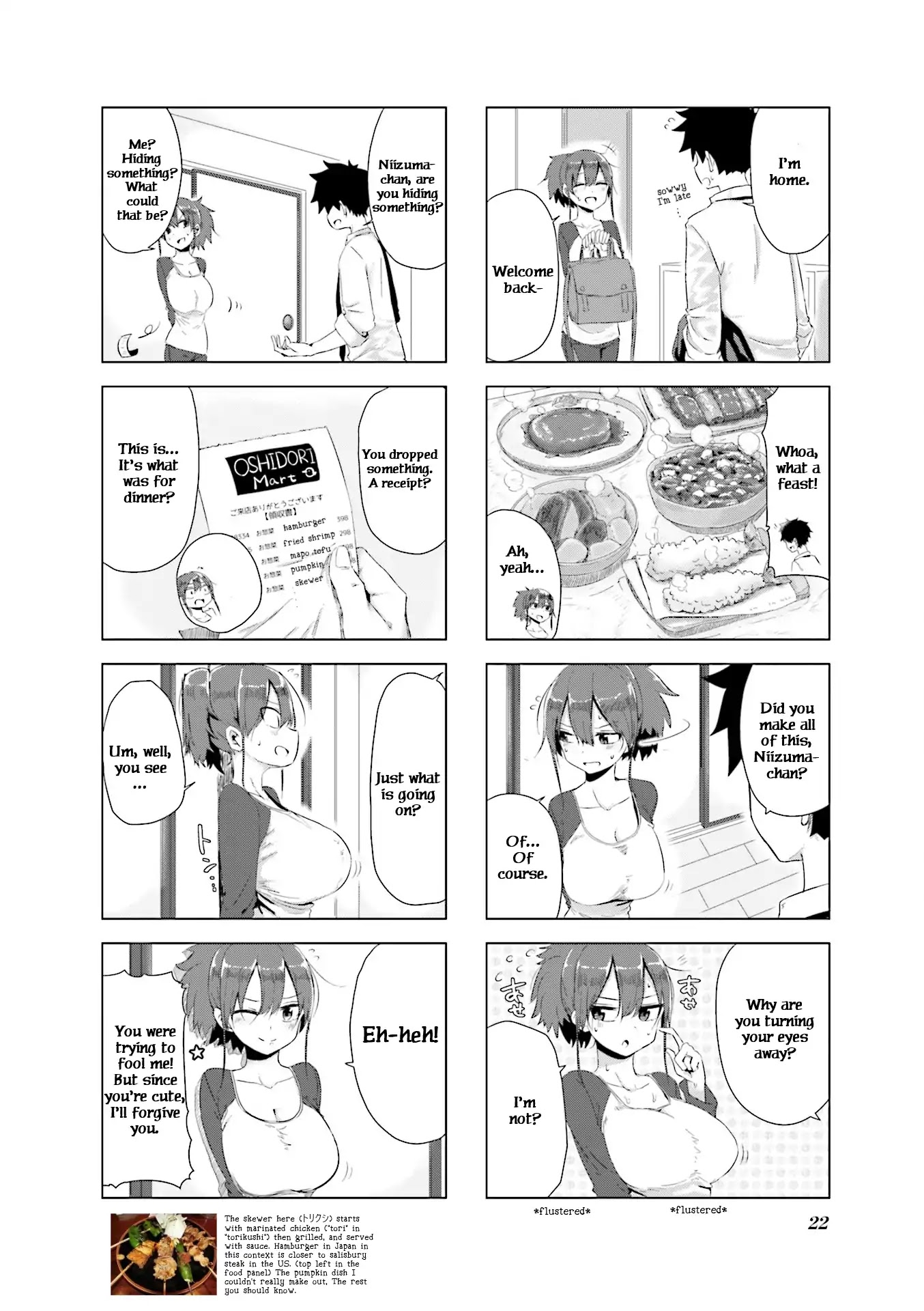 My Wife is Niizuma-Chan Chapter 2 page 8 - Chapter 2: It's Hard Life Being A Housewife