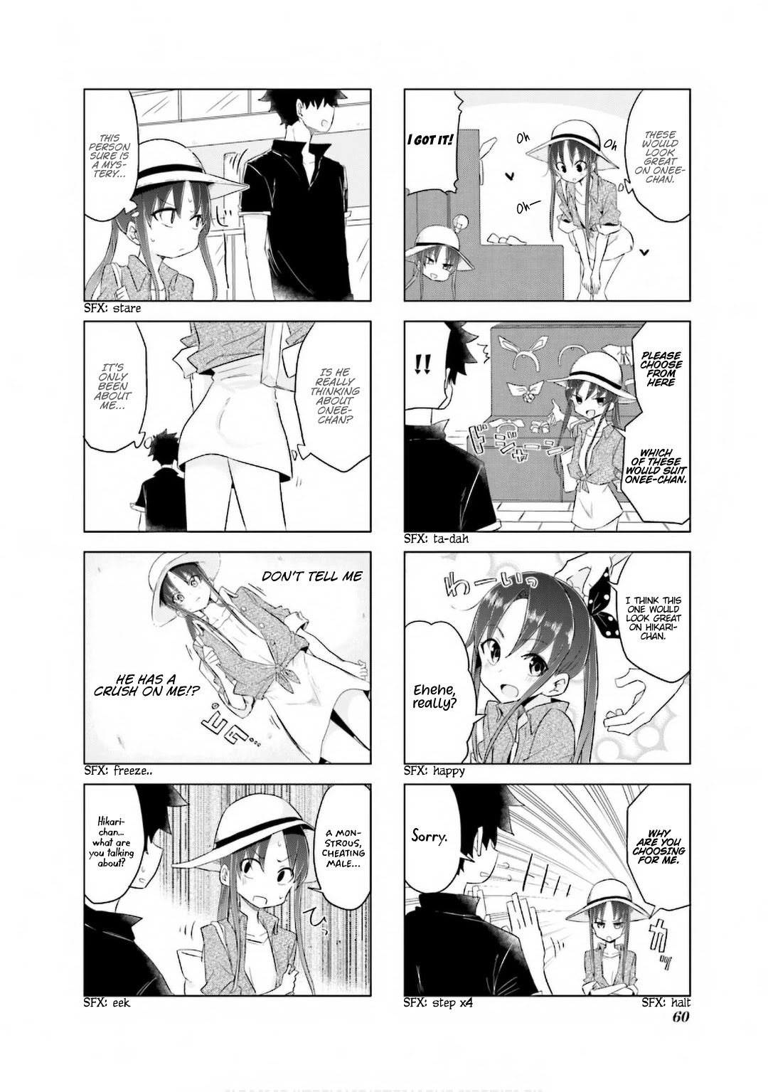 My Wife is Niizuma-Chan Chapter 20 page 7 - Chapter 20