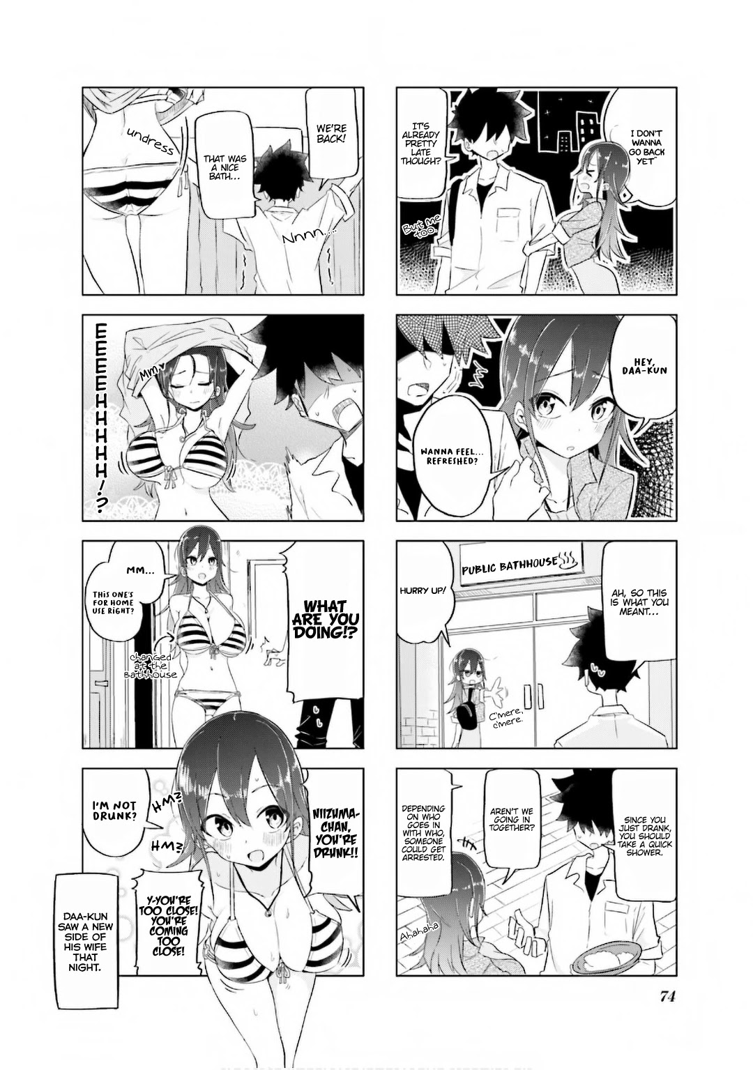 My Wife is Niizuma-Chan Chapter 21 page 11 - Chapter 21