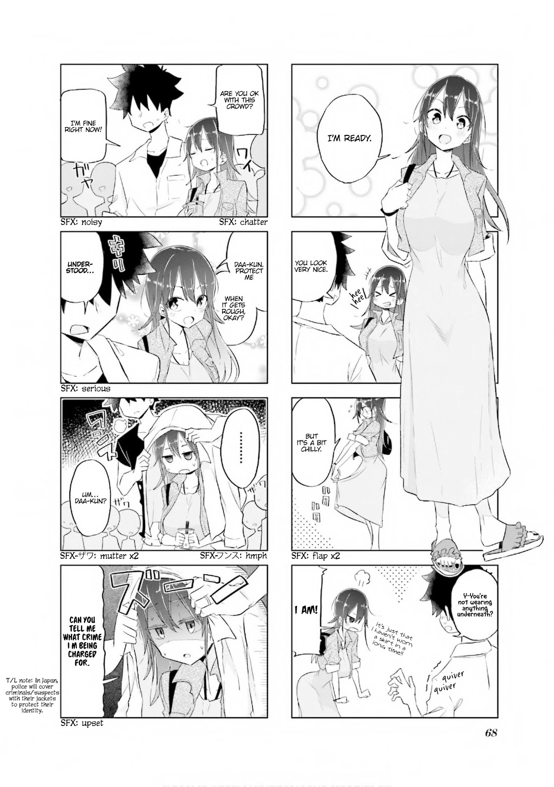 My Wife is Niizuma-Chan Chapter 21 page 5 - Chapter 21