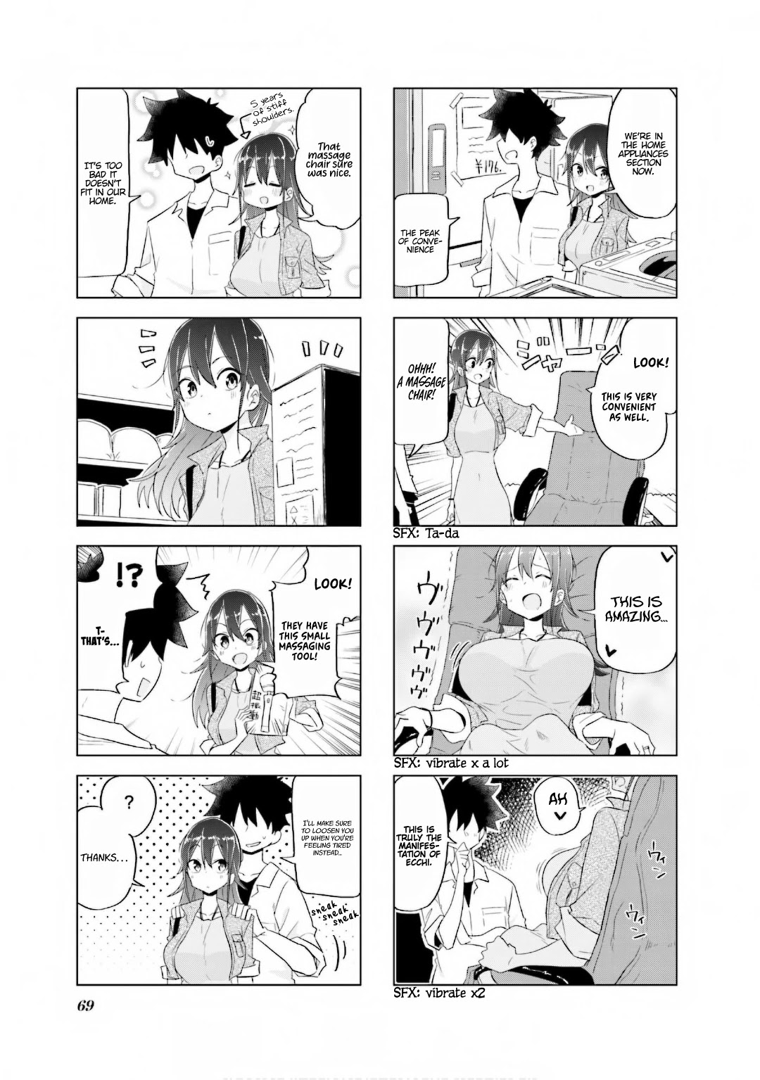 My Wife is Niizuma-Chan Chapter 21 page 6 - Chapter 21