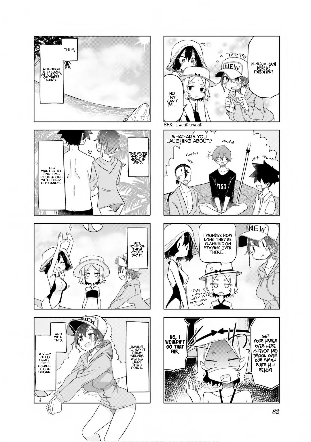My Wife is Niizuma-Chan Chapter 22 page 11 - Chapter 22