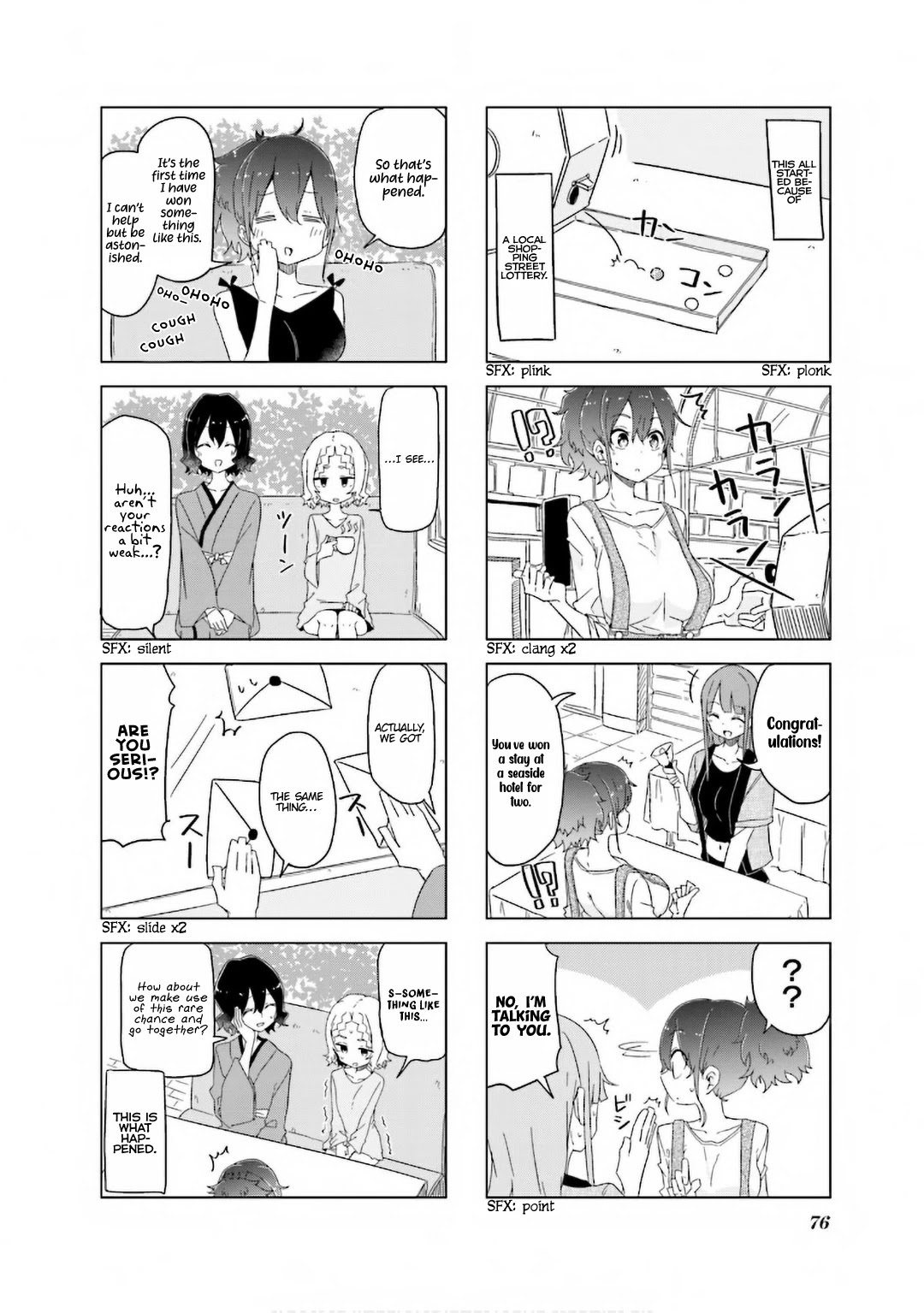 My Wife is Niizuma-Chan Chapter 22 page 5 - Chapter 22
