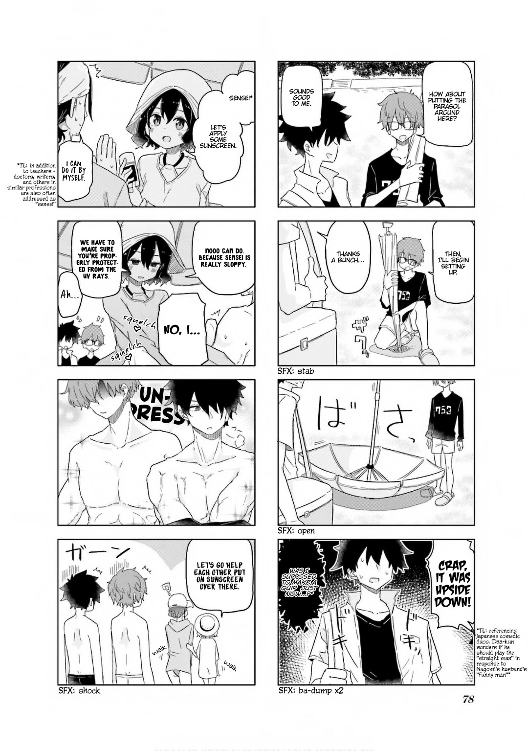My Wife is Niizuma-Chan Chapter 22 page 7 - Chapter 22