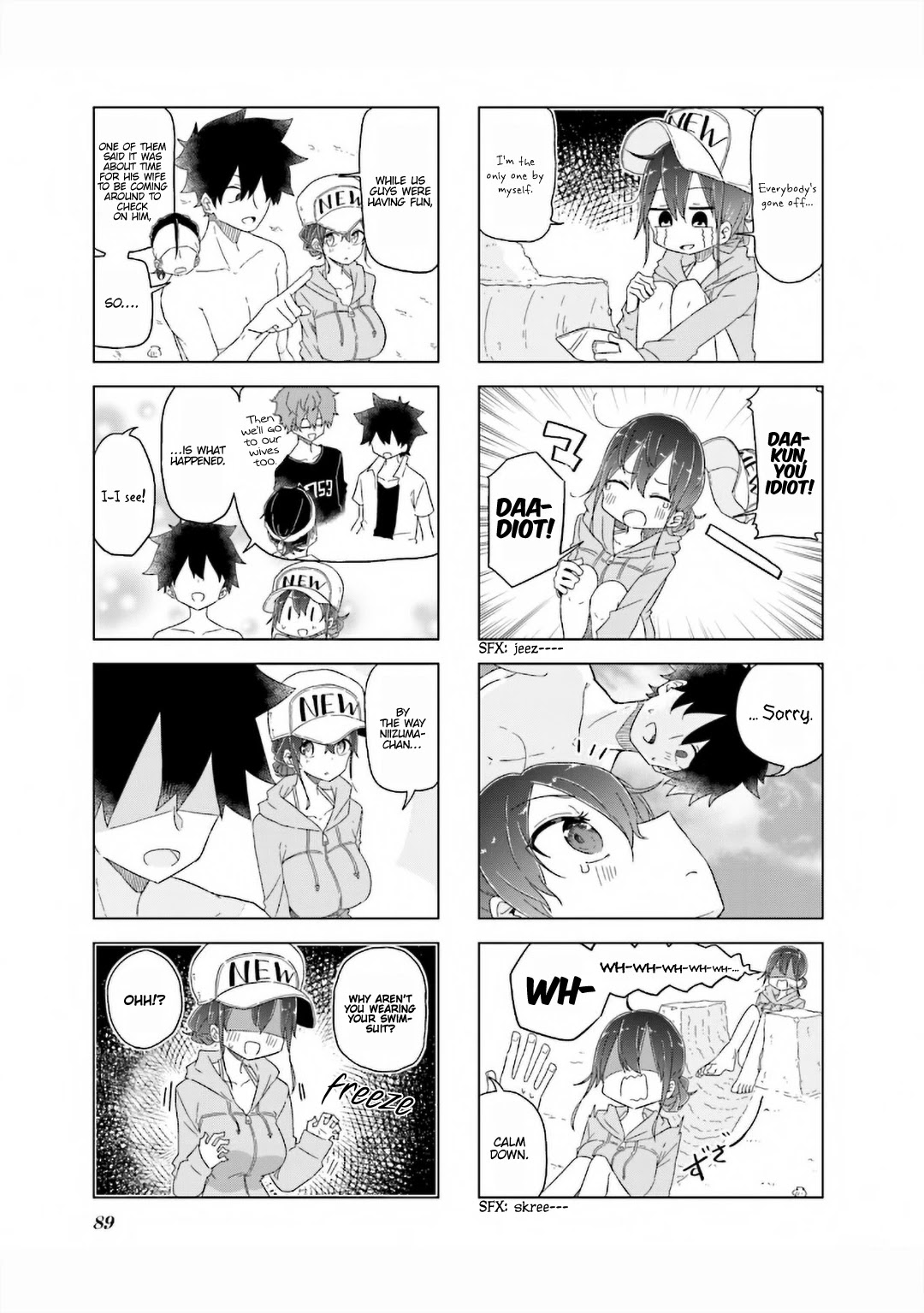 My Wife is Niizuma-Chan Chapter 23 page 10 - Chapter 23