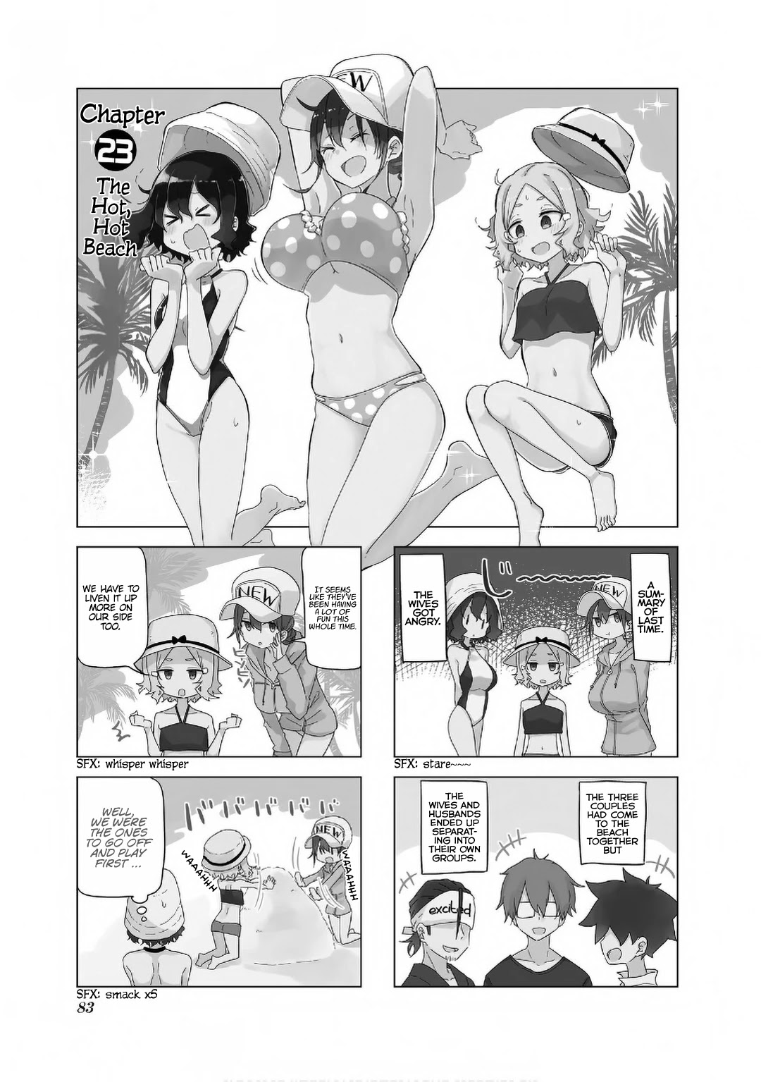 My Wife is Niizuma-Chan Chapter 23 page 4 - Chapter 23