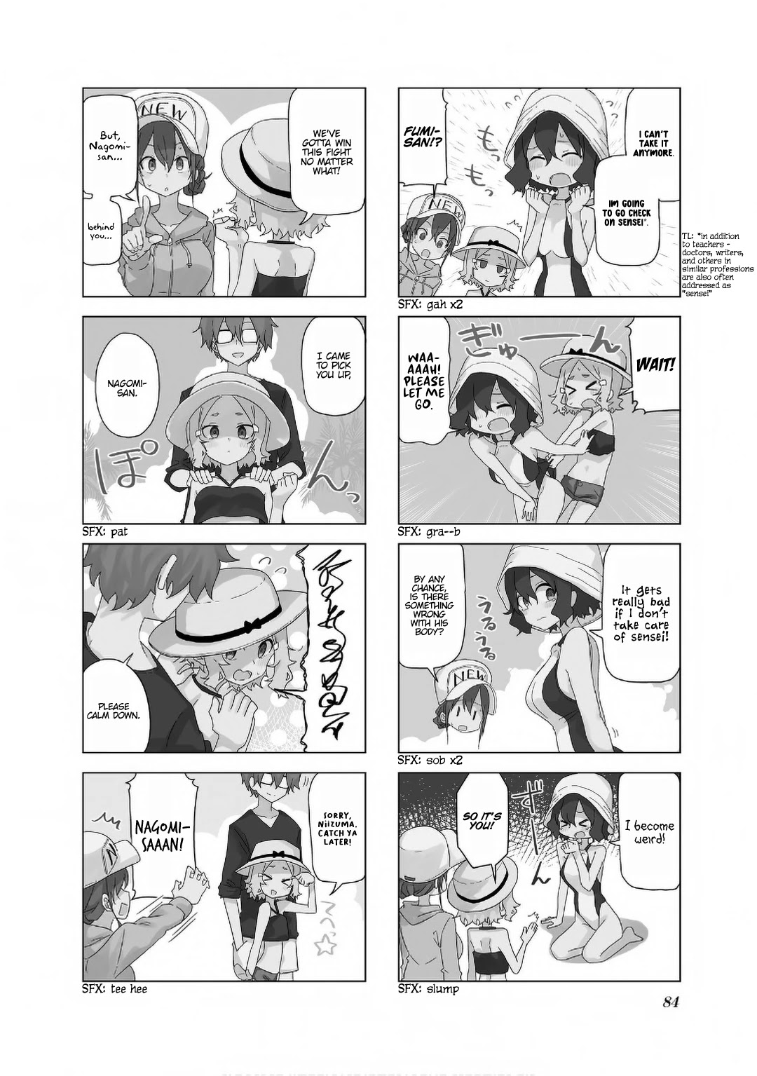 My Wife is Niizuma-Chan Chapter 23 page 5 - Chapter 23