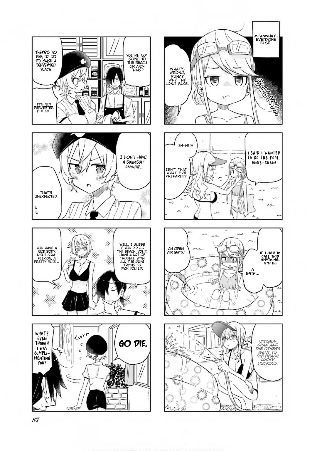My Wife is Niizuma-Chan Chapter 23 page 8 - Chapter 23