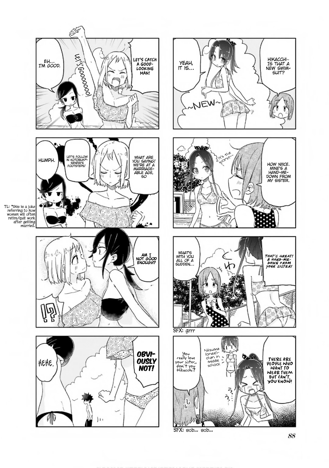 My Wife is Niizuma-Chan Chapter 23 page 9 - Chapter 23