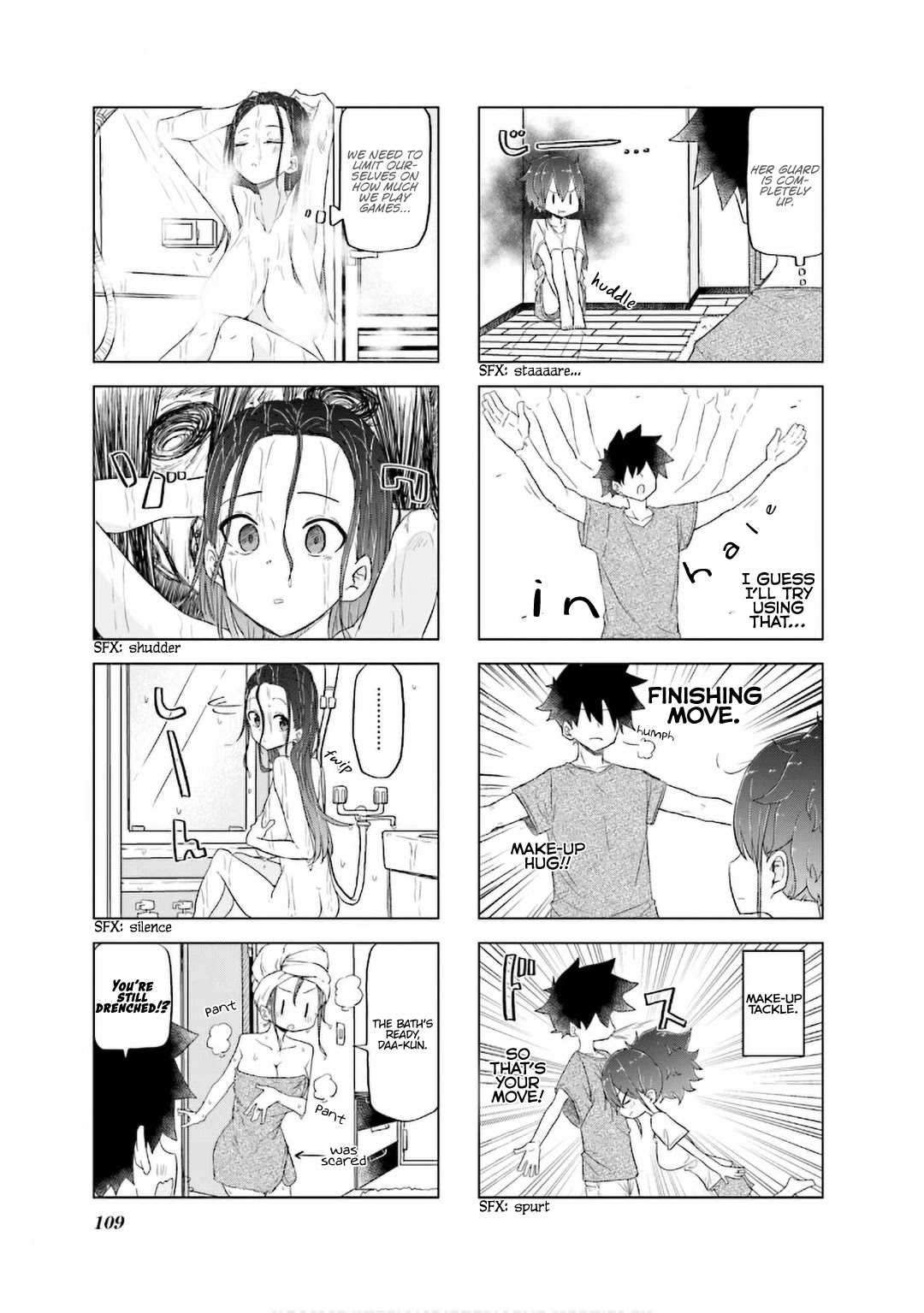 My Wife is Niizuma-Chan Chapter 25 page 10 - Chapter 25