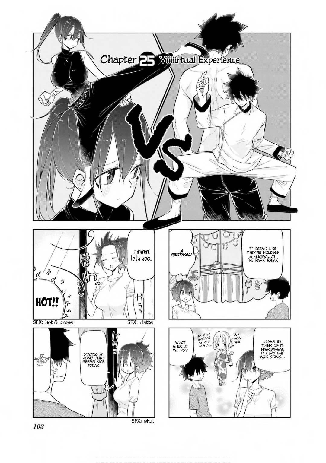 My Wife is Niizuma-Chan Chapter 25 page 4 - Chapter 25
