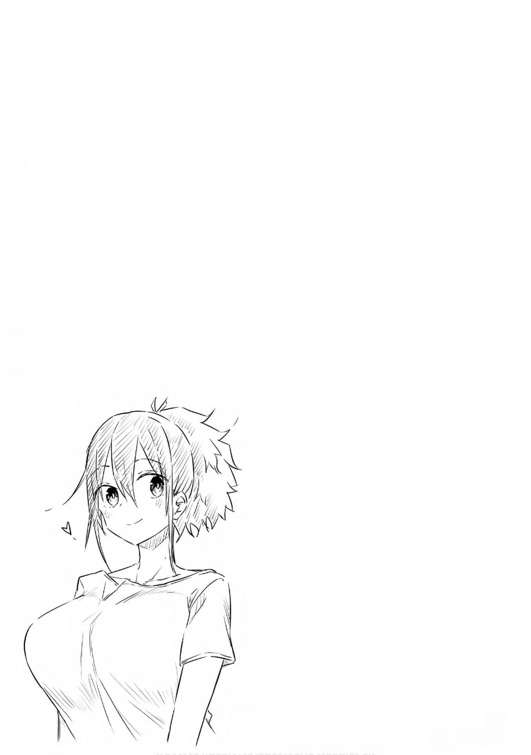 My Wife is Niizuma-Chan Chapter 26 page 12 - Chapter 26