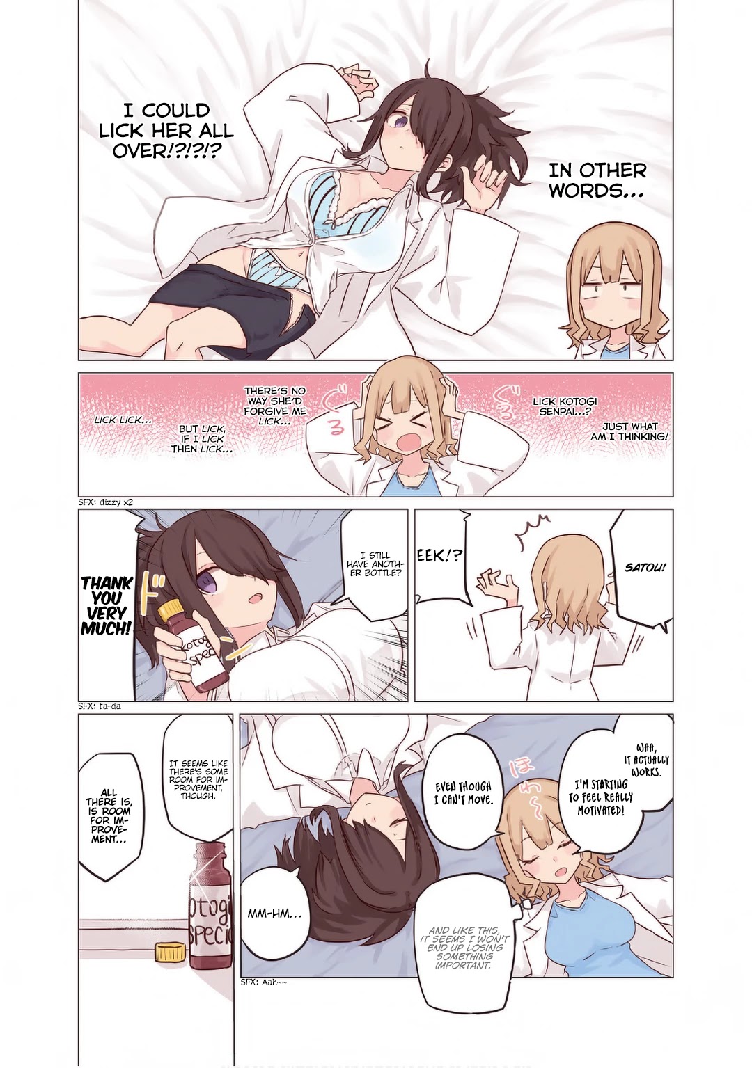 My Wife is Niizuma-Chan Chapter 27 page 9 - Chapter 27