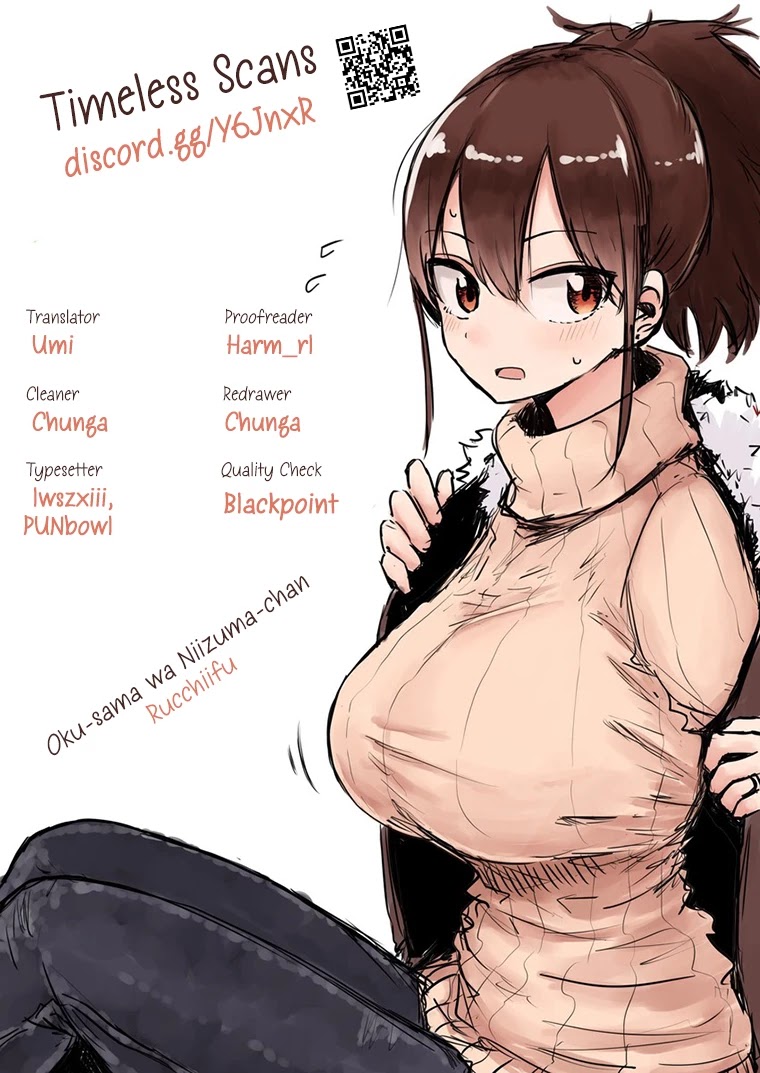 My Wife is Niizuma-Chan Chapter 28 page 1 - Chapter 28