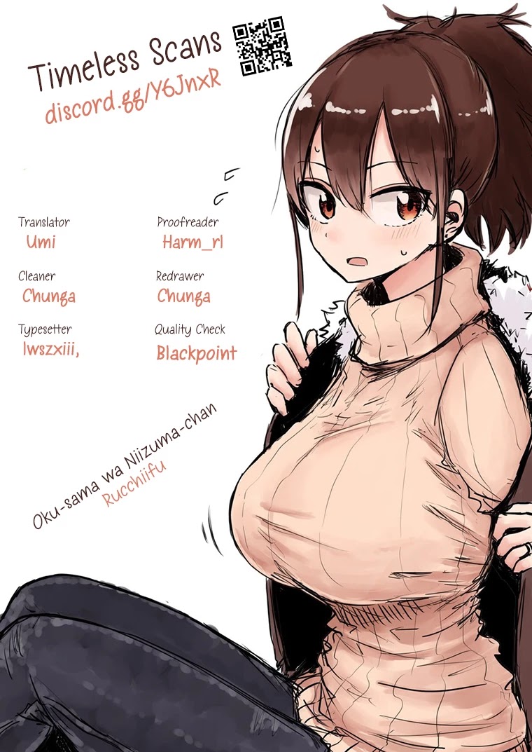 My Wife is Niizuma-Chan Chapter 29 page 1 - Chapter 29