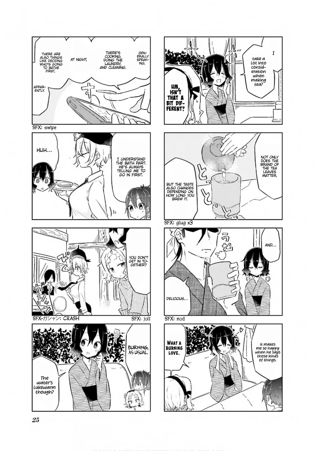 My Wife is Niizuma-Chan Chapter 29 page 5 - Chapter 29